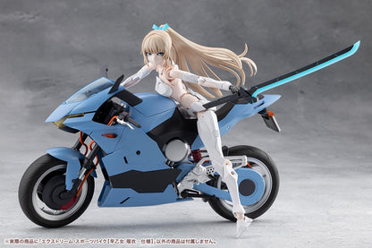 1/10 エクストリーム スポーツバイク[早乙女 瑠衣・仕様]
