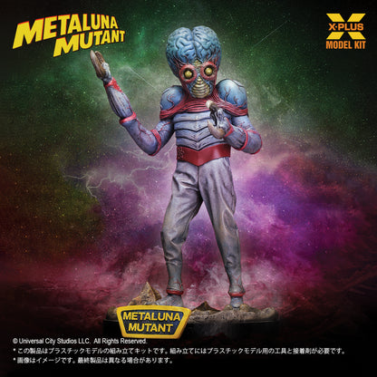 メタルナミュータント モデルキット