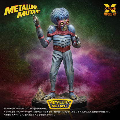メタルナミュータント モデルキット