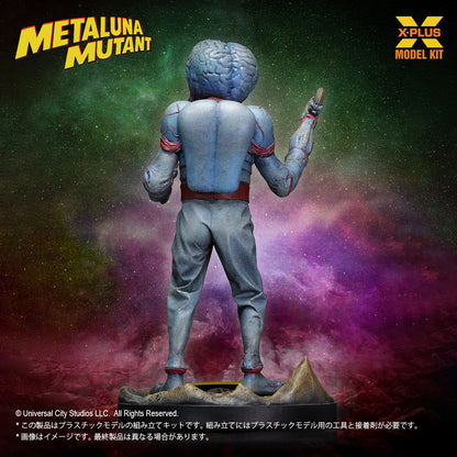 メタルナミュータント モデルキット