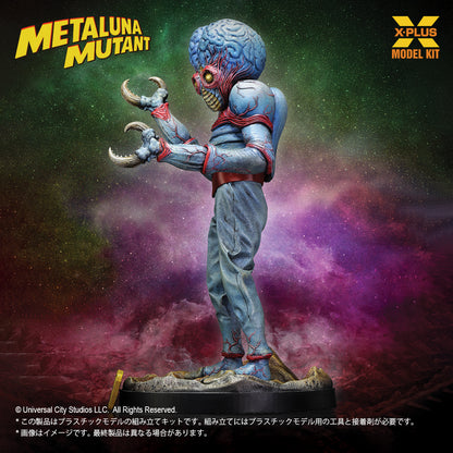 メタルナミュータント モデルキット