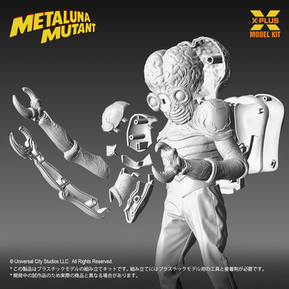 メタルナミュータント モデルキット