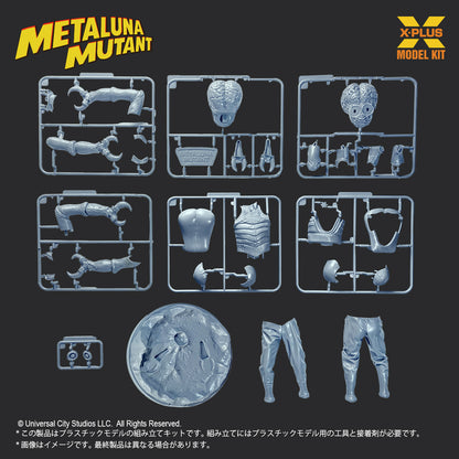 メタルナミュータント モデルキット