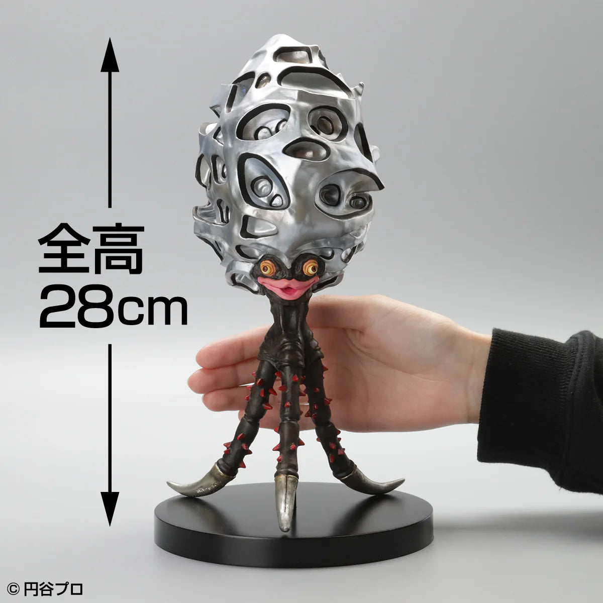 ビリケン商会 プレミアム・コンプリートシリーズ 極上彩色完成版　第1弾「チブル星人」