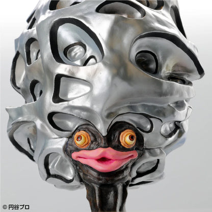 ビリケン商会 プレミアム・コンプリートシリーズ 極上彩色完成版　第1弾「チブル星人」