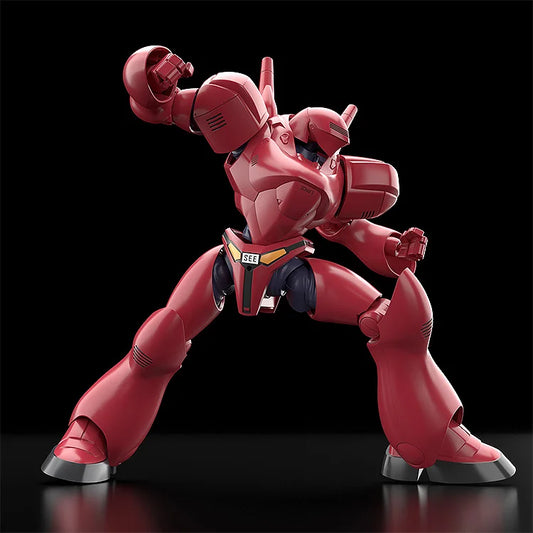 MODEROID TYPE-7ブロッケン OVAカラーVer.