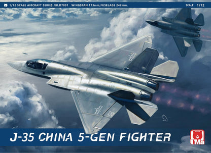 1/72 中国空軍 J-35A + 中国海軍 J-35 ステルス戦闘機ツインパック