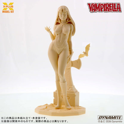 1/8スケール ヴァンピレラ プラスチックモデルキット