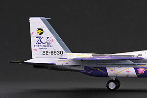 1/72 航空自衛隊 F-15J イーグル 第306飛行隊 2024 小松基地航空祭 航空自衛隊70周年記念塗装機
