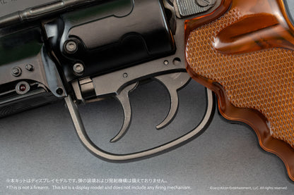 【マニューリンさん特製カラーレシピ付き】Deckard’s Blaster プラモデルキット