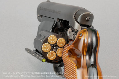 【マニューリンさん特製カラーレシピ付き】Deckard’s Blaster プラモデルキット