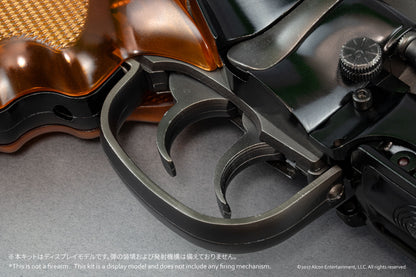 【マニューリンさん特製カラーレシピ付き】Deckard’s Blaster プラモデルキット