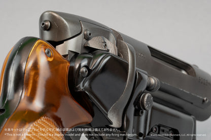 【マニューリンさん特製カラーレシピ付き】Deckard’s Blaster プラモデルキット