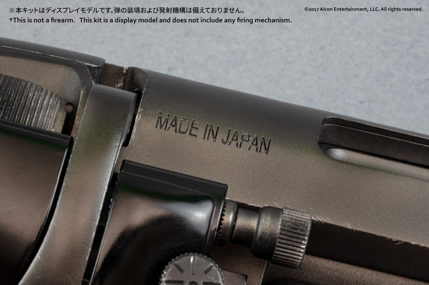 【マニューリンさん特製カラーレシピ付き】Deckard’s Blaster プラモデルキット
