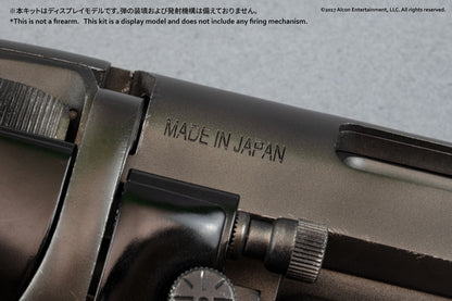 【マニューリンさん特製カラーレシピ付き】Deckard’s Blaster プラモデルキット