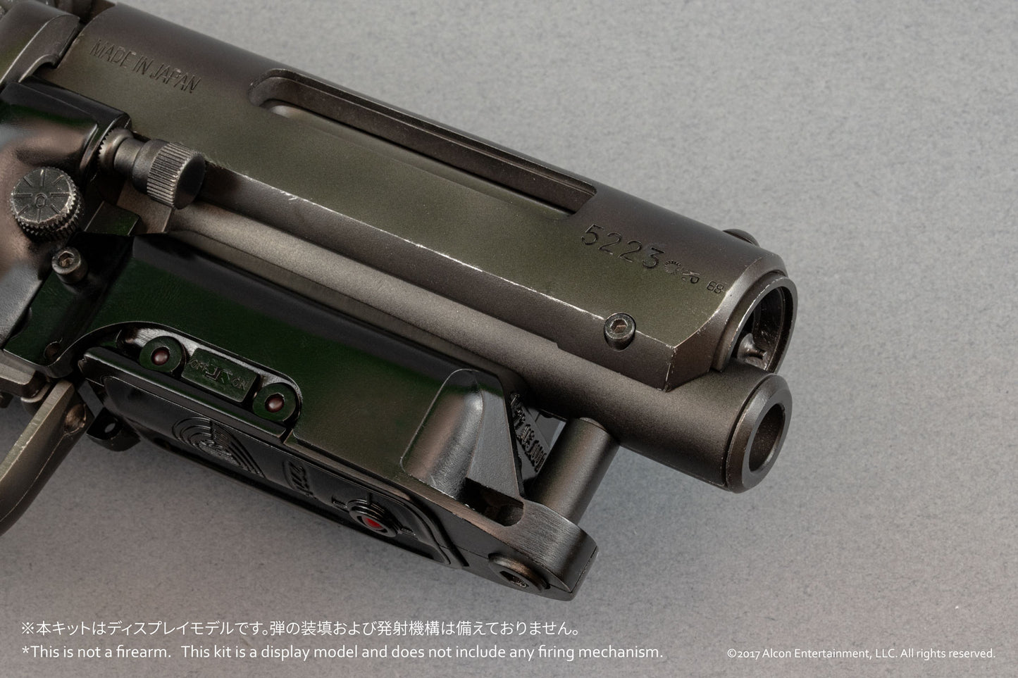 【マニューリンさん特製カラーレシピ付き】Deckard’s Blaster プラモデルキット