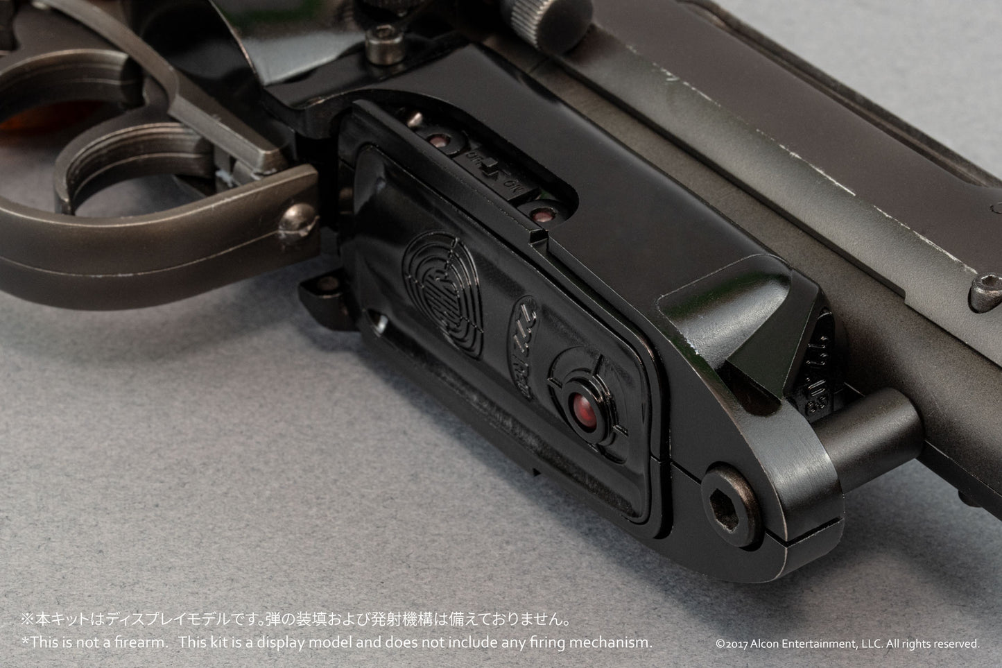 【マニューリンさん特製カラーレシピ付き】Deckard’s Blaster プラモデルキット