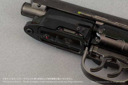 【マニューリンさん特製カラーレシピ付き】Deckard’s Blaster プラモデルキット