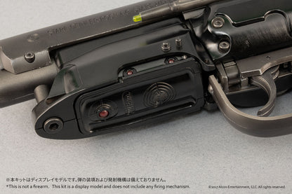 【マニューリンさん特製カラーレシピ付き】Deckard’s Blaster プラモデルキット