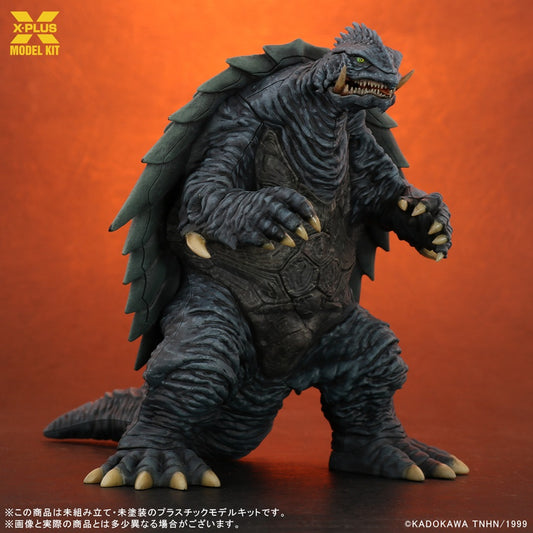 1/700 ガメラ(1999) プラスチックモデルキット (再販)