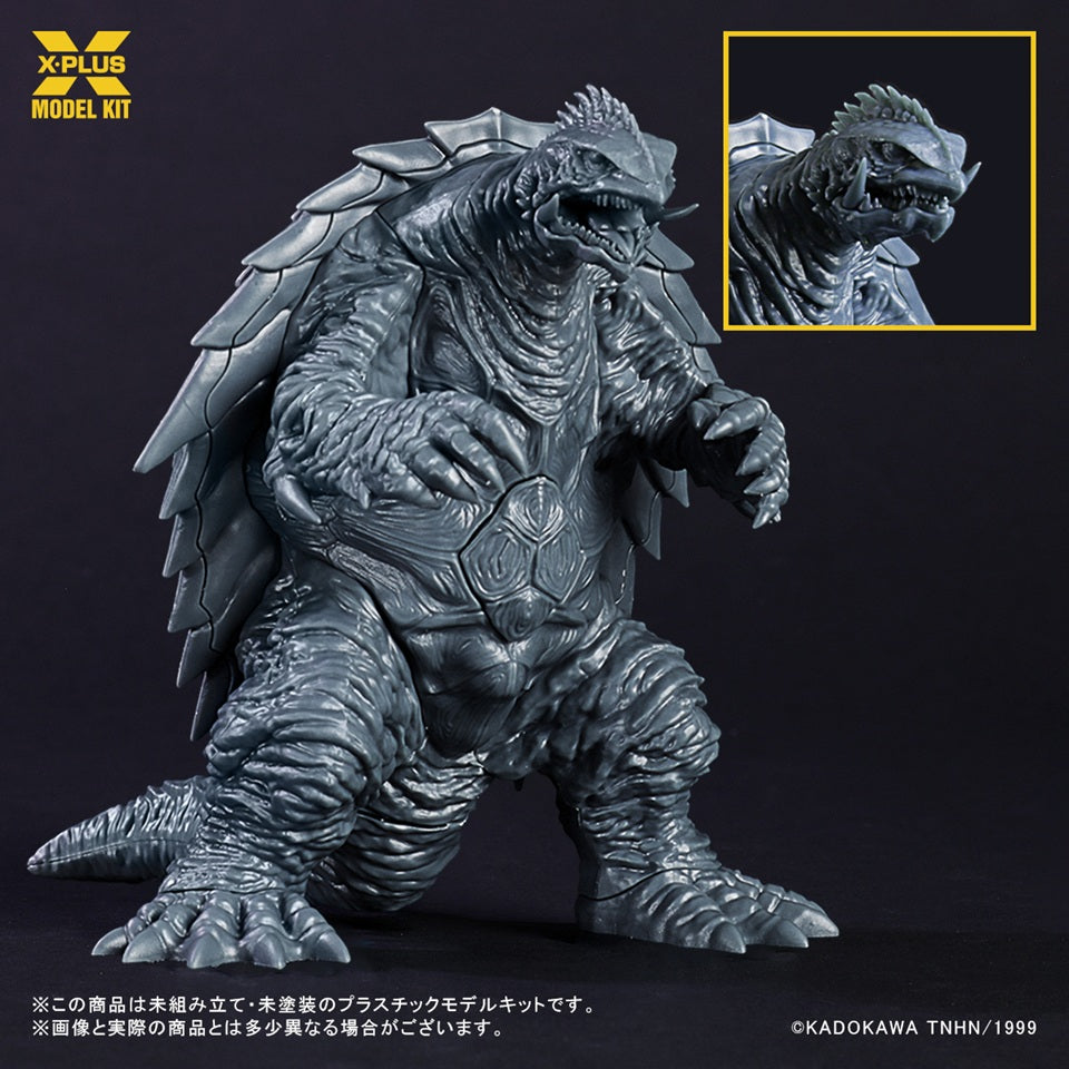 1/700 ガメラ(1999) プラスチックモデルキット (再販)