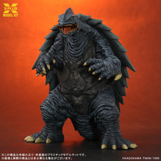 1/700 ガメラ(1999) プラスチックモデルキット (再販)