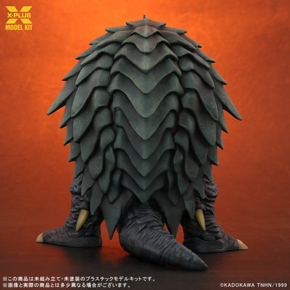 1/700 ガメラ(1999) プラスチックモデルキット (再販)