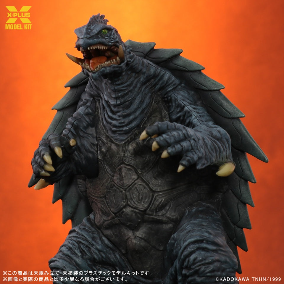 1/700 ガメラ(1999) プラスチックモデルキット (再販)