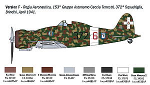 1/32 イタリア空軍 マッキ MC.200（日本語対訳補足説明書付属）