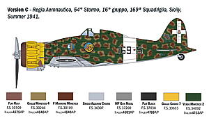 1/32 イタリア空軍 マッキ MC.200（日本語対訳補足説明書付属）