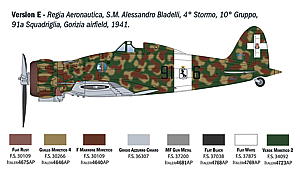 1/32 イタリア空軍 マッキ MC.200（日本語対訳補足説明書付属）