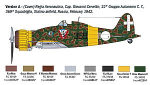 1/32 イタリア空軍 マッキ MC.200（日本語対訳補足説明書付属）