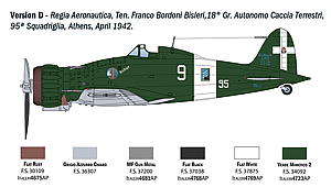1/32 イタリア空軍 マッキ MC.200（日本語対訳補足説明書付属）