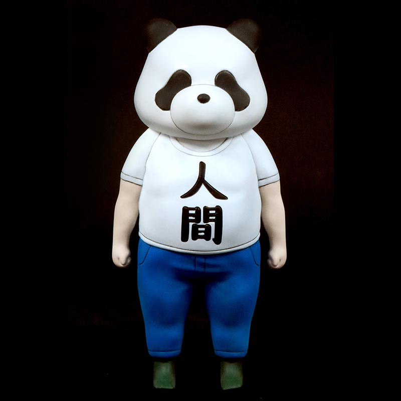 パンダ人間