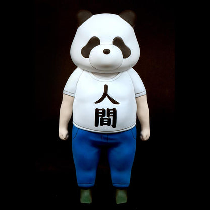 パンダ人間
