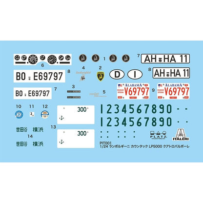 1/24 ランボルギーニ カウンタック LP5000 クアトロバルボーレ 日本語版特別仕様