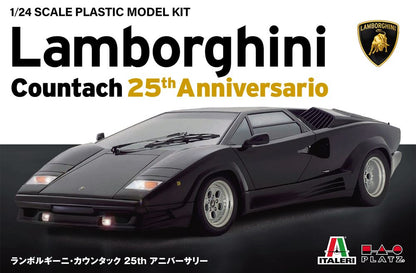 1/24 ランボルギーニ カウンタック 25周年アニバーサリー 日本語版特別仕様