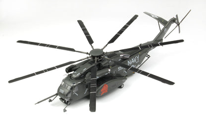 1/72 アメリカ海軍 掃海･輸送ヘリコプター MH-53Eシードラゴン HM-14 バンガード