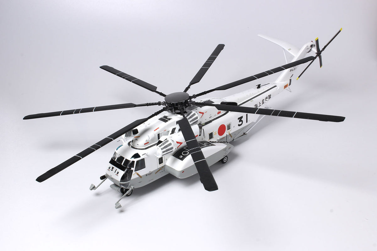 1/72 海上自衛隊 掃海・輸送ヘリコプター MH-53E シードラゴン