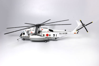 1/72 海上自衛隊 掃海・輸送ヘリコプター MH-53E シードラゴン