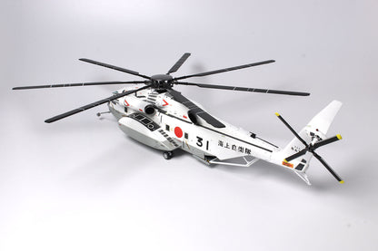 1/72 海上自衛隊 掃海・輸送ヘリコプター MH-53E シードラゴン